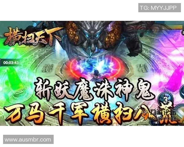 魔裟斗的传奇之路：从武道新星到搏击世界的巅峰挑战者