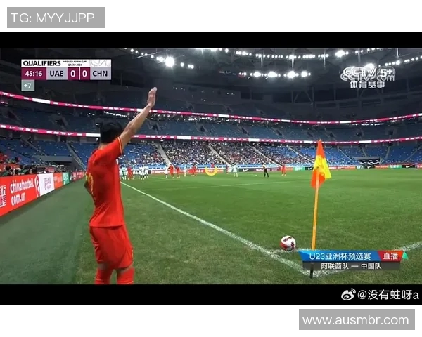 印尼国奥迎战阿联酋全力争胜期待精彩对决与历史交锋