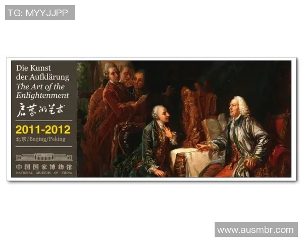 西蒙马库斯的艺术之路与对现代文化的深远影响探讨